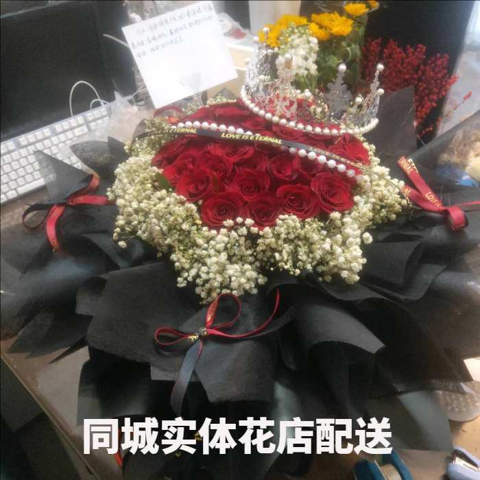 天津河北区花店