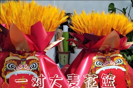 天津河北区开业花篮